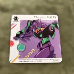 Item thumbnail for item a051982e-104b-4525-9f11-e9021b47420e