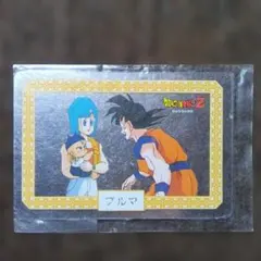 2026年最新】ナガサキヤ ドラゴンボールの人気アイテム - メルカリ