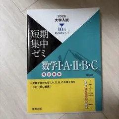 2026年最新】語学・辞書・学習参考書の人気アイテム - メルカリ