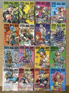 良品 スティールボールラン 箱付き 全巻初版 セット 荒木飛呂彦 良品 スティールボールラン 箱付き 全巻初版 セット 荒木飛呂彦 - メルカリ
