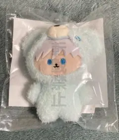 呪術廻戦　はぐはぐみー　五条悟　D賞　ぬいぐるみマスコット