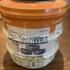 Combi Poi-Tech W防臭 共用スペアカセット 3個セット
