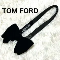 Item thumbnail for item 61ccee5c-1372-4adb-a298-be2ca1d0597f