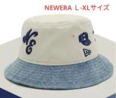 【美品】NEWERA ニューエラ　バケットハット　ツートン　アーカイブロゴ