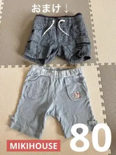 Item thumbnail for item 5b69e425-c3ca-492f-ab12-30b099c5eb91