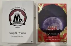 King & Prince DVDセット