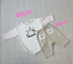 シナぷしゅ長袖ロンパース&パンツ 秋冬セット80cm【最終値下げ】のサムネイル