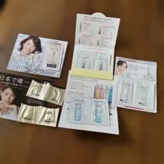 ELIXIR dプログラム資生堂化粧水乳液クリーム洗顔日焼け止め