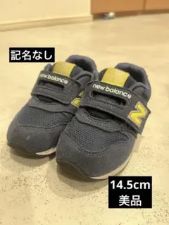 おが様 リクエスト 2点 まとめ商品