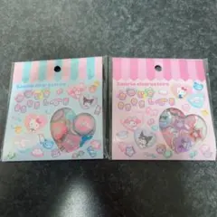 おはじききらきらしーる　おはじきシール　キティ　マイメロ　シナモン　クロミ