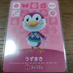 あつまれどうぶつの森　amiiboカード　うずまき