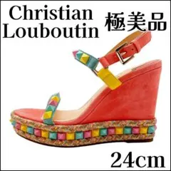 クリスチャンルブタン ウェッジソール サンダル ピラクロウ ピラミッドスパイク