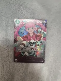 ワンピースカード ペローナ SR パラレル　エクセトラバトル景品 ワンピースカード ペローナ SR パラレル エクセトラバトル景品 - メルカリ