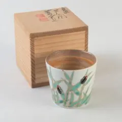 Item thumbnail for item 1c457440-ace5-4e67-b117-4bd1b9ede034