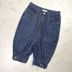 美品 Ne-net ストライプ柄 デニムサルエルパンツ サイズ1*QD1430
