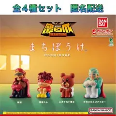 2026年最新】鷹の爪 レオナルド博士の人気アイテム - メルカリ