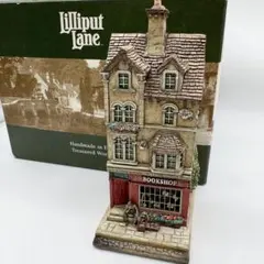 2025年最新】リリパットレーンの人気アイテム - メルカリ