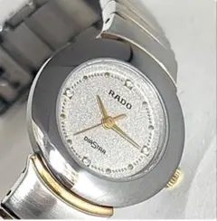 美品 RADO DIASTAR2 ラドー ダイヤスター 13面カットガラス - メルカリ