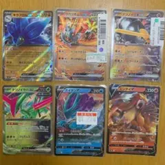 ポケカまとめ売り　スイクン　エンテイ　ウガツホムラ　テツノイサハ他のサムネイル