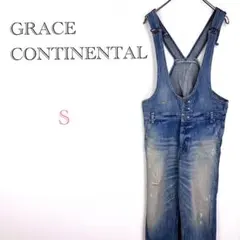 ◆グレースコンチネンタル【S】オーバーオール デニムサロペット ダメージデニム