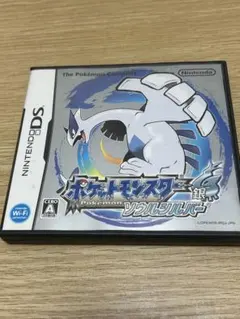 2025年最新】中古 ポケットモンスター ソウルシルバーの人気