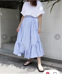 MODO ROBE ストライプフリルスカート　ブルーのサムネイル