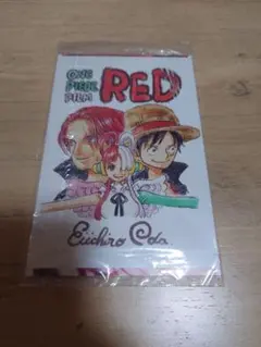 【未開封】ワンピース　FILM RED 入場特典　ポストカードセット