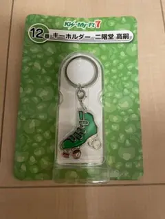 キスマイ　セブンイレブンくじ