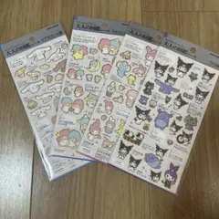 【匿名配送】大人の図鑑シール　サンリオ　4個セット
