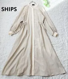 SHIPS＊ロングギャザーワンピース　シャツワンピース　ベージュ　S