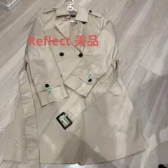 【美品】ベージュ ダブルブレスト トレンチコート リフレクト 9号