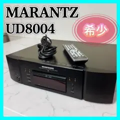 MARANTZ UD8004 CD BDプレーヤー リモコン付 マランツ 希少