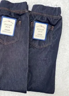 新品タグ付き ストレッチパンツ 120㎝ 2本セット 西松屋