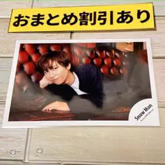SnowMan公式写真　4280阿部亮平　THE BEST〜/スノワ