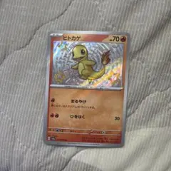 Item thumbnail for item 5acccb87-30a3-4ca3-864f-e086dc8367f9