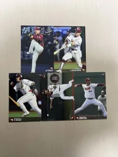 【レアカード付】プロ野球チップス　東北楽天ゴールデンイーグルス5枚セット