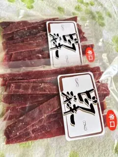 山形の美味しい❣️『辛口‼️ビーフ★ジャーキー‼️』二袋。のサムネイル