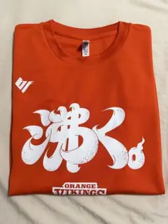 愛媛オレンジバイキングス サイボウズ オレンジTシャツ - メルカリ