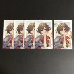 プロセカ セカライ MEIKO エピカ ePick card 箔押し