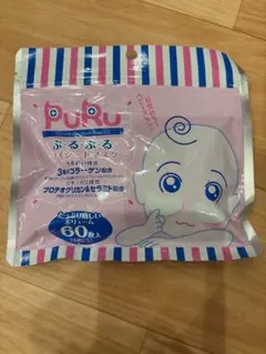 ぷるぷるアイシートマスク　60枚入り