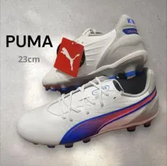 新品タグ付き PUMA キング マッチ HG/AG+MID JR 23cm