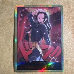 2026年最新】ワンピースカード ドンカード ニカの人気アイテム - メルカリ