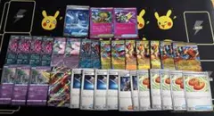 R*★様 ポケモンカードまとめ売りセット