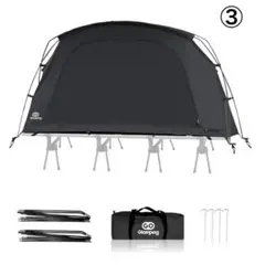 2026年最新】GOGlamping フライシート スカイアイの人気アイテム