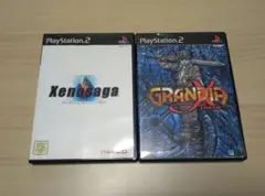 ゼノサーガXenosagaEPISODE Ⅰとグランディアエクストリームセット