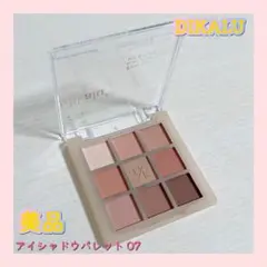 Item thumbnail for item ce963460-7401-4f1e-b10a-7e4529e91c7d