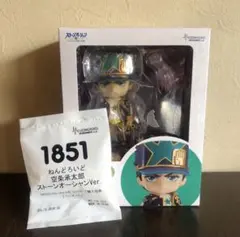 本日限定値下げ【新品未開封品】ねんどろいど グラブル サンダルフォン