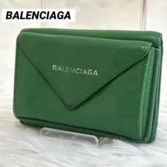 2025年最新】バレンシアガ 財布 グリーンの人気アイテム - メルカリ