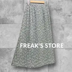 Item thumbnail for item 0ca0ac1b-f442-4087-874e-26431089a016