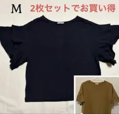 earth music&ecology キュートなフリル袖T2枚セット　ネイビー